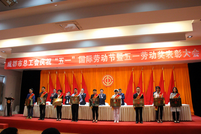财神争霸(中国)官网登录入口