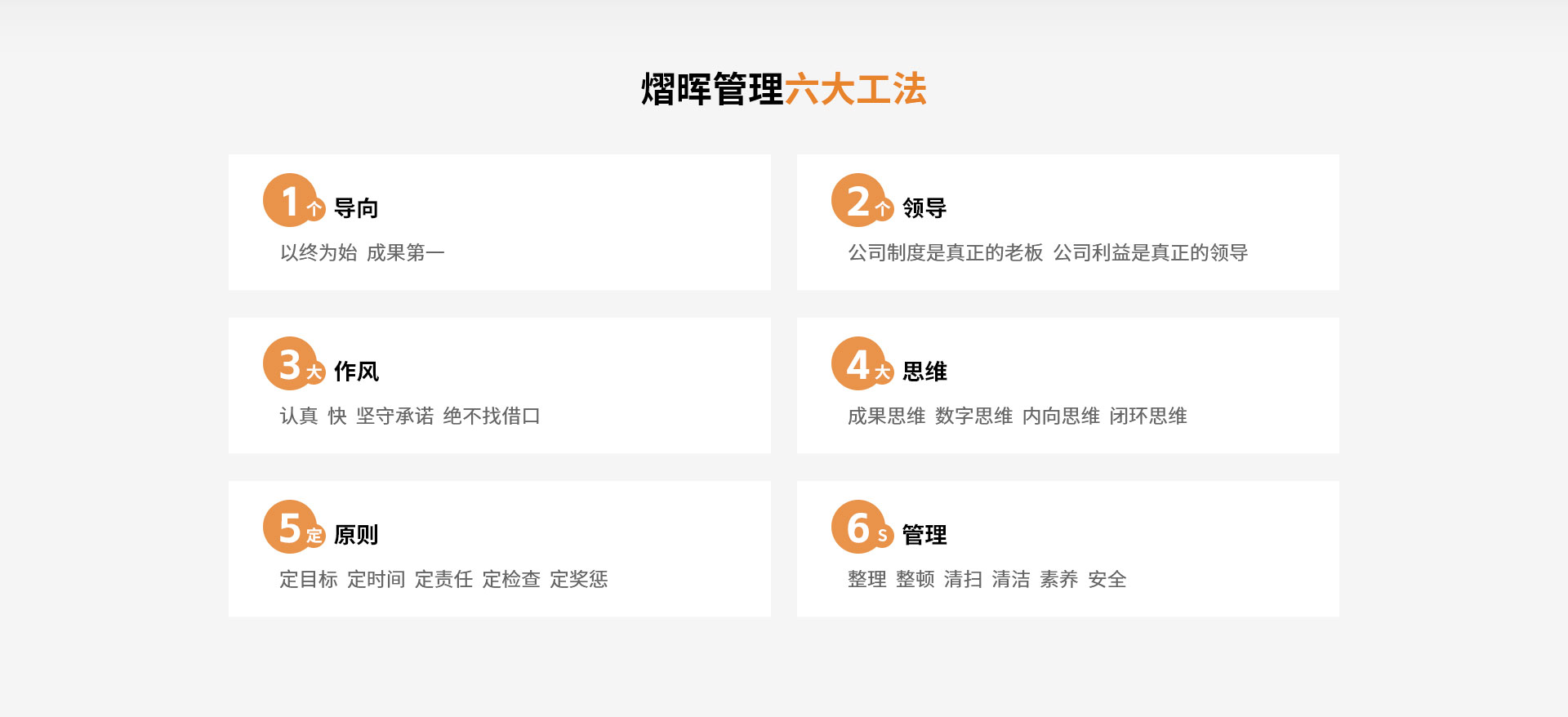 豪门国际官网-追求康健,你我一起开展