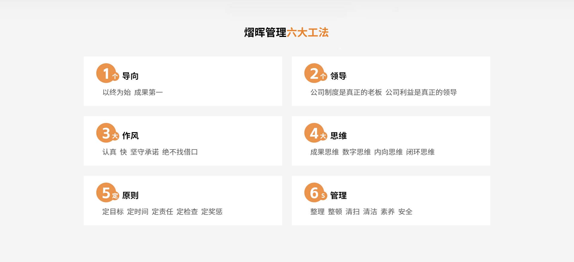 豪门国际官网-追求康健,你我一起开展