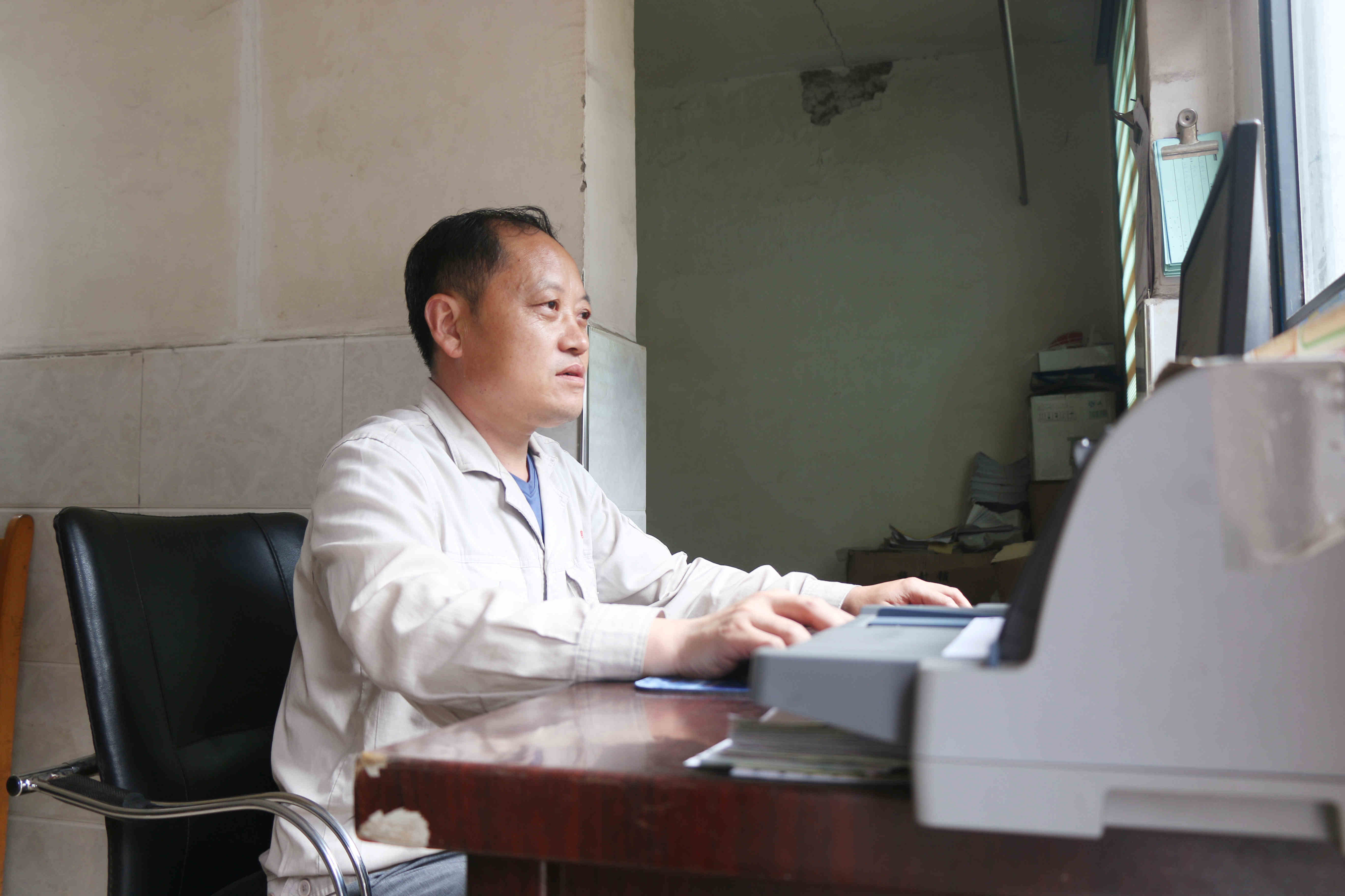 豪门国际官网-追求康健,你我一起开展