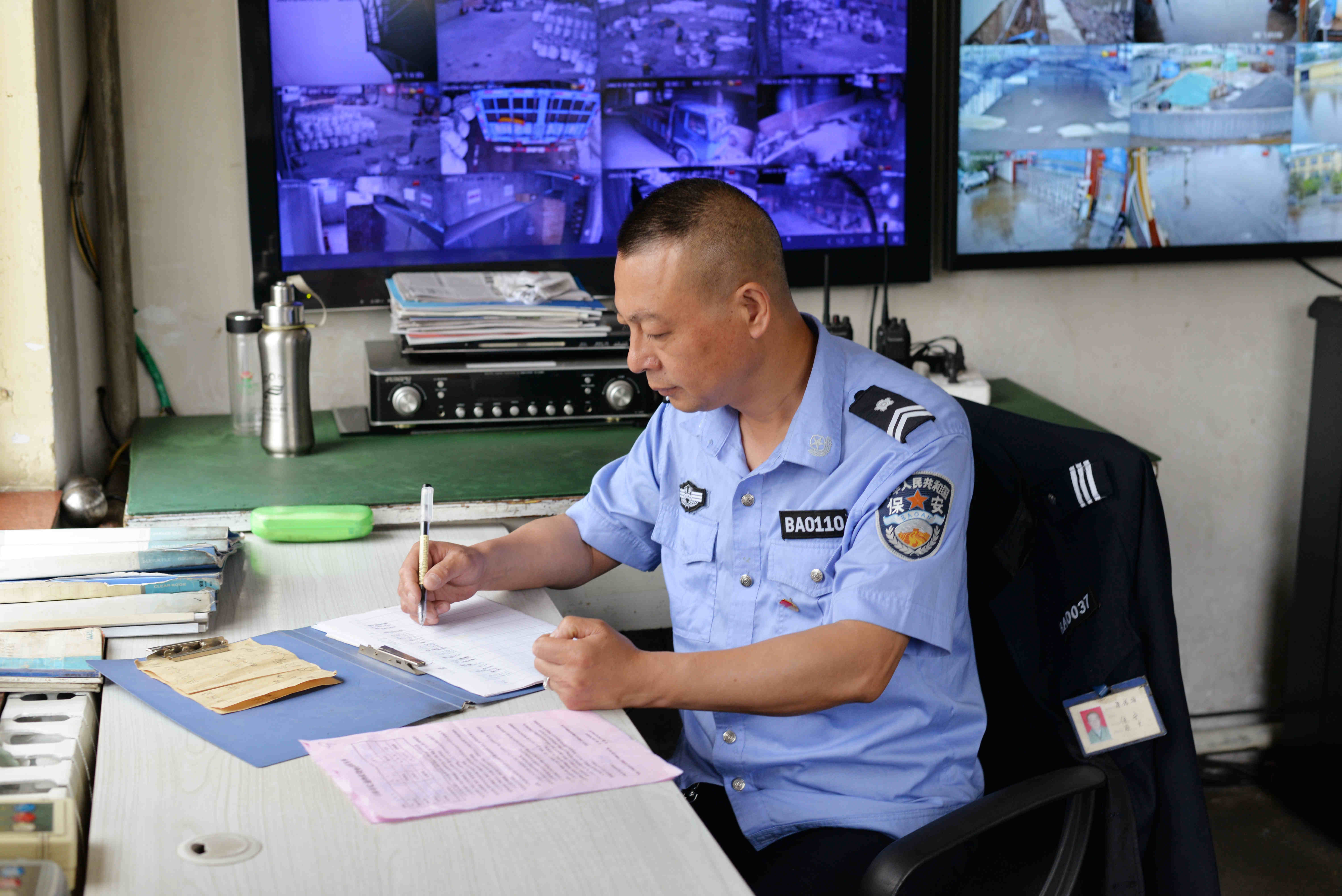 豪门国际官网-追求康健,你我一起开展