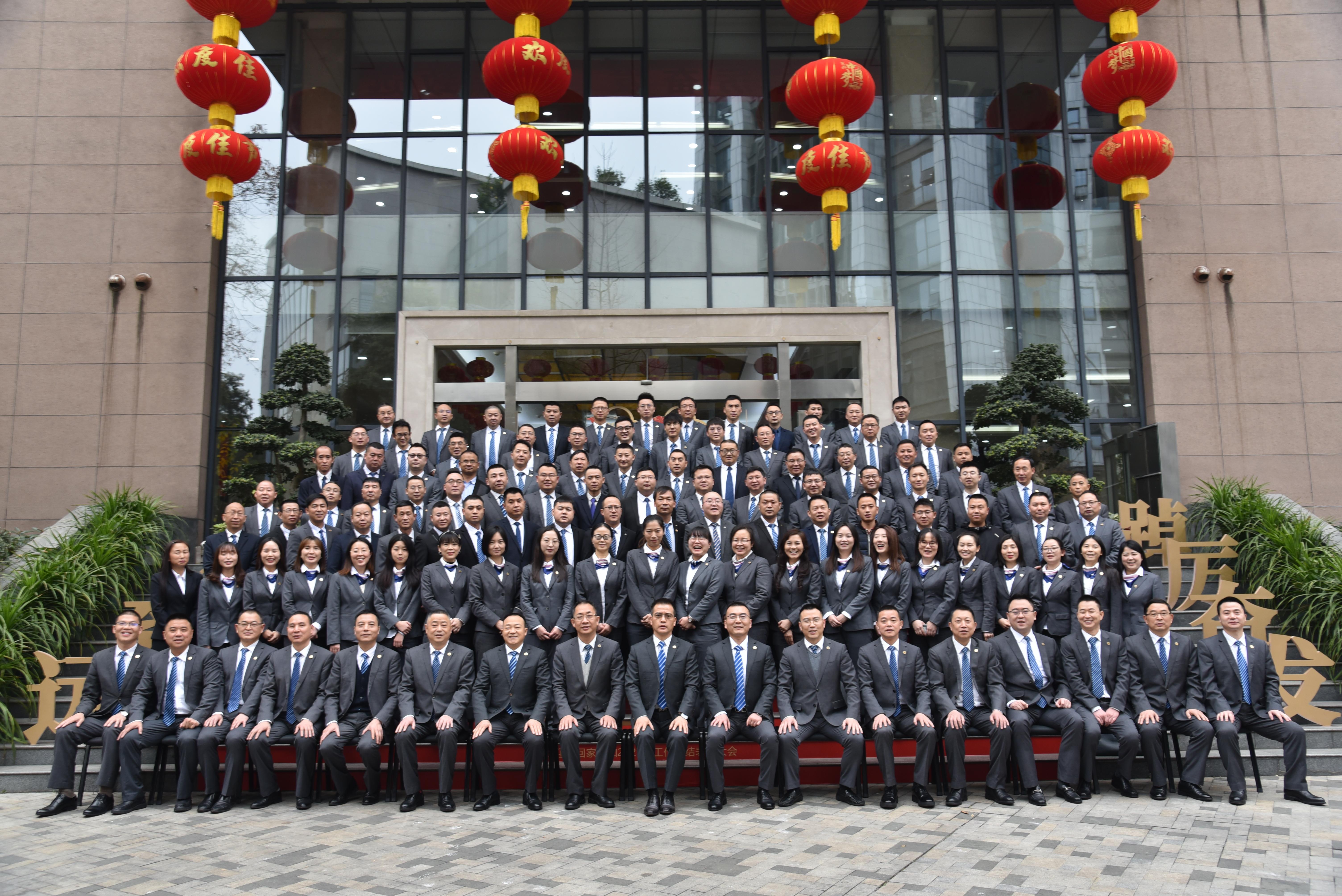 豪门国际官网-追求康健,你我一起开展