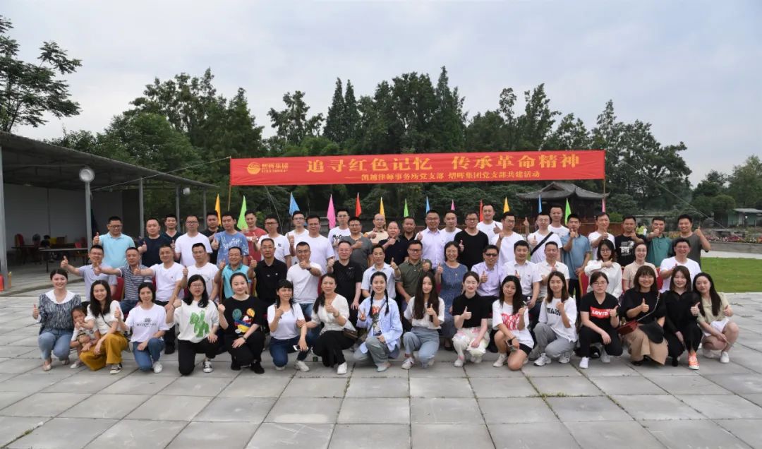 豪门国际官网-追求康健,你我一起开展