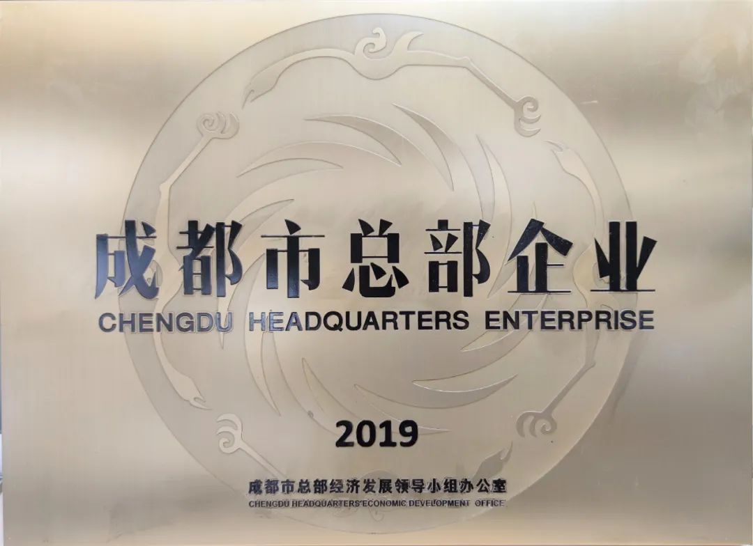 豪门国际官网-追求康健,你我一起开展