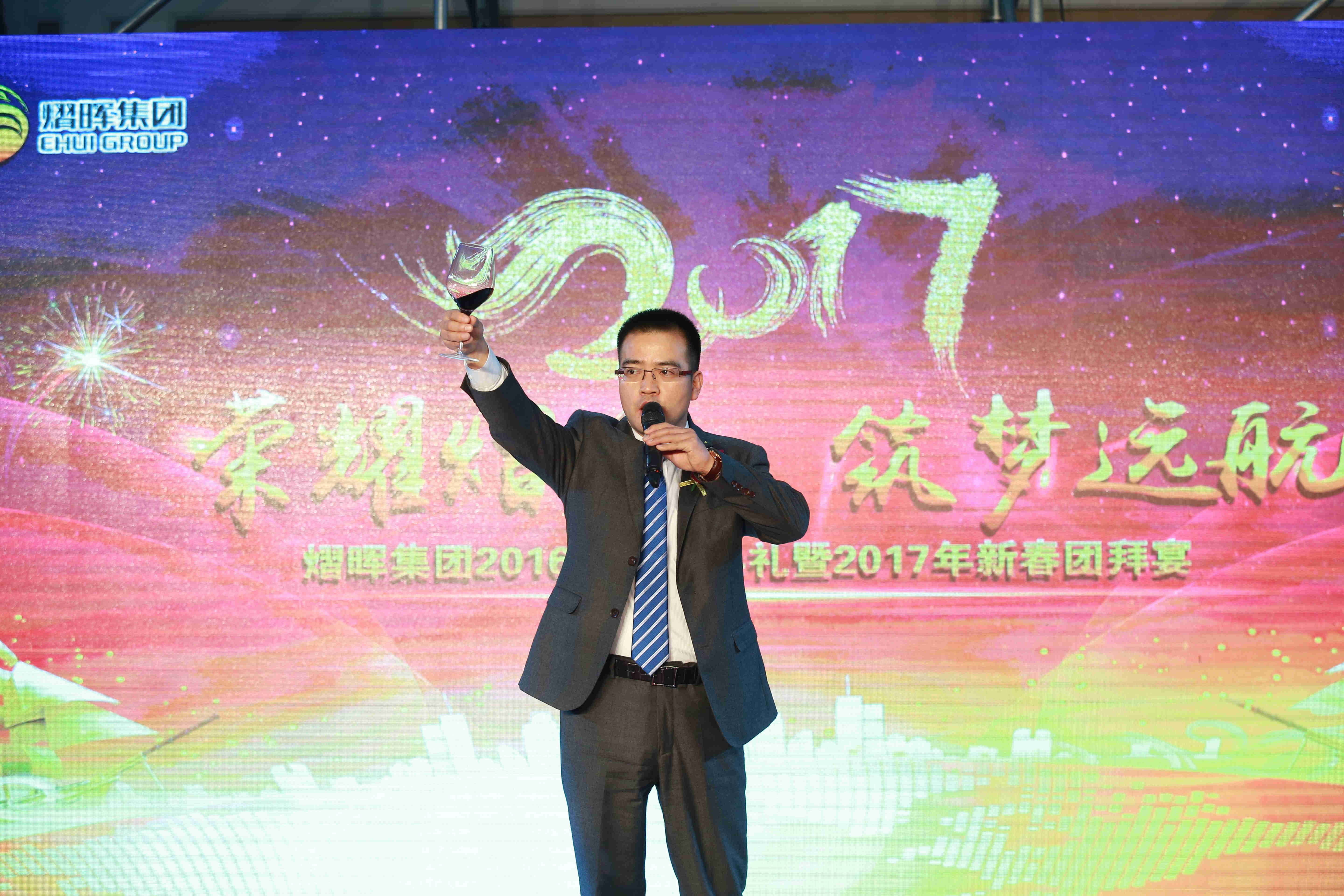 豪门国际官网-追求康健,你我一起开展