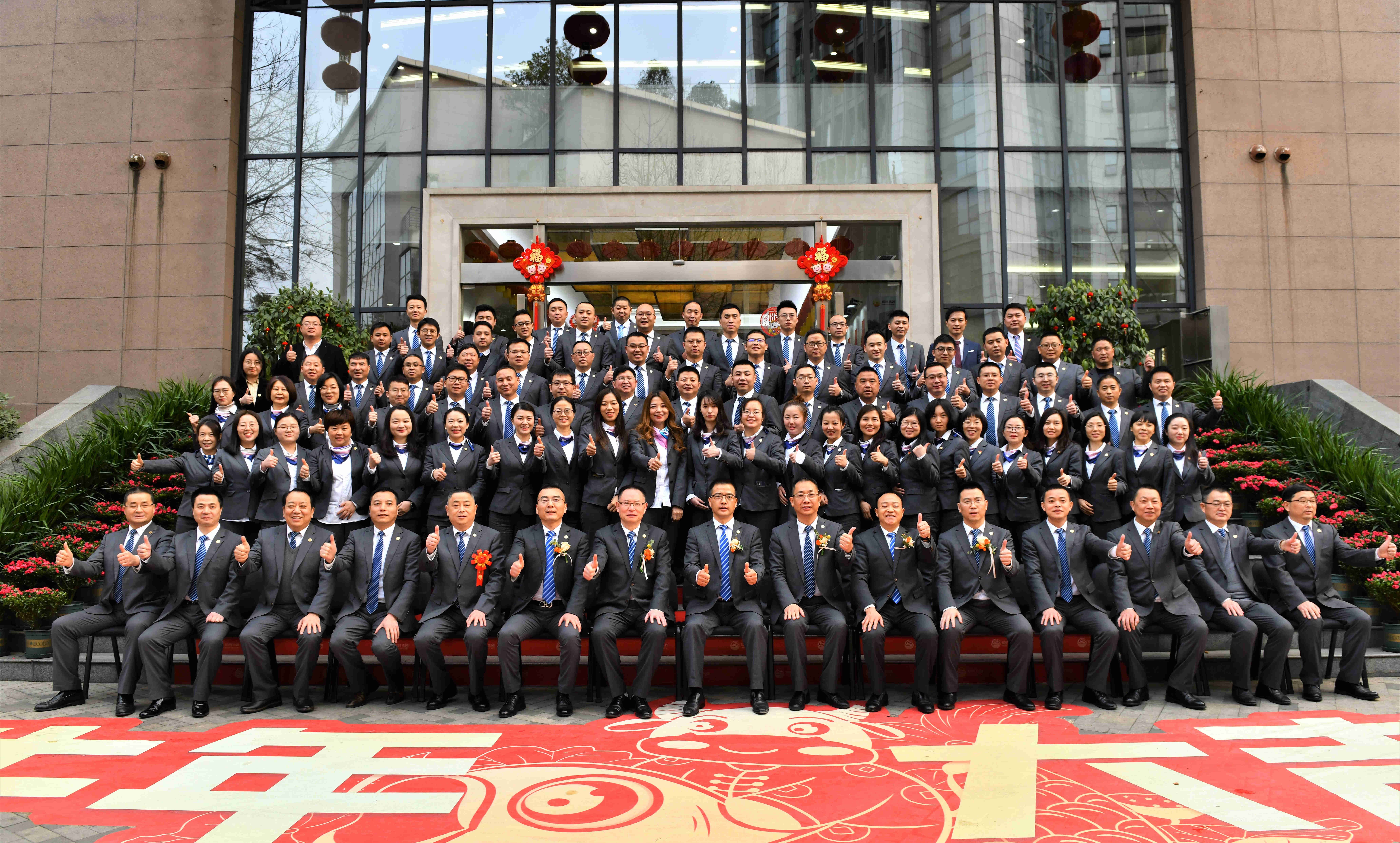 豪门国际官网-追求康健,你我一起开展