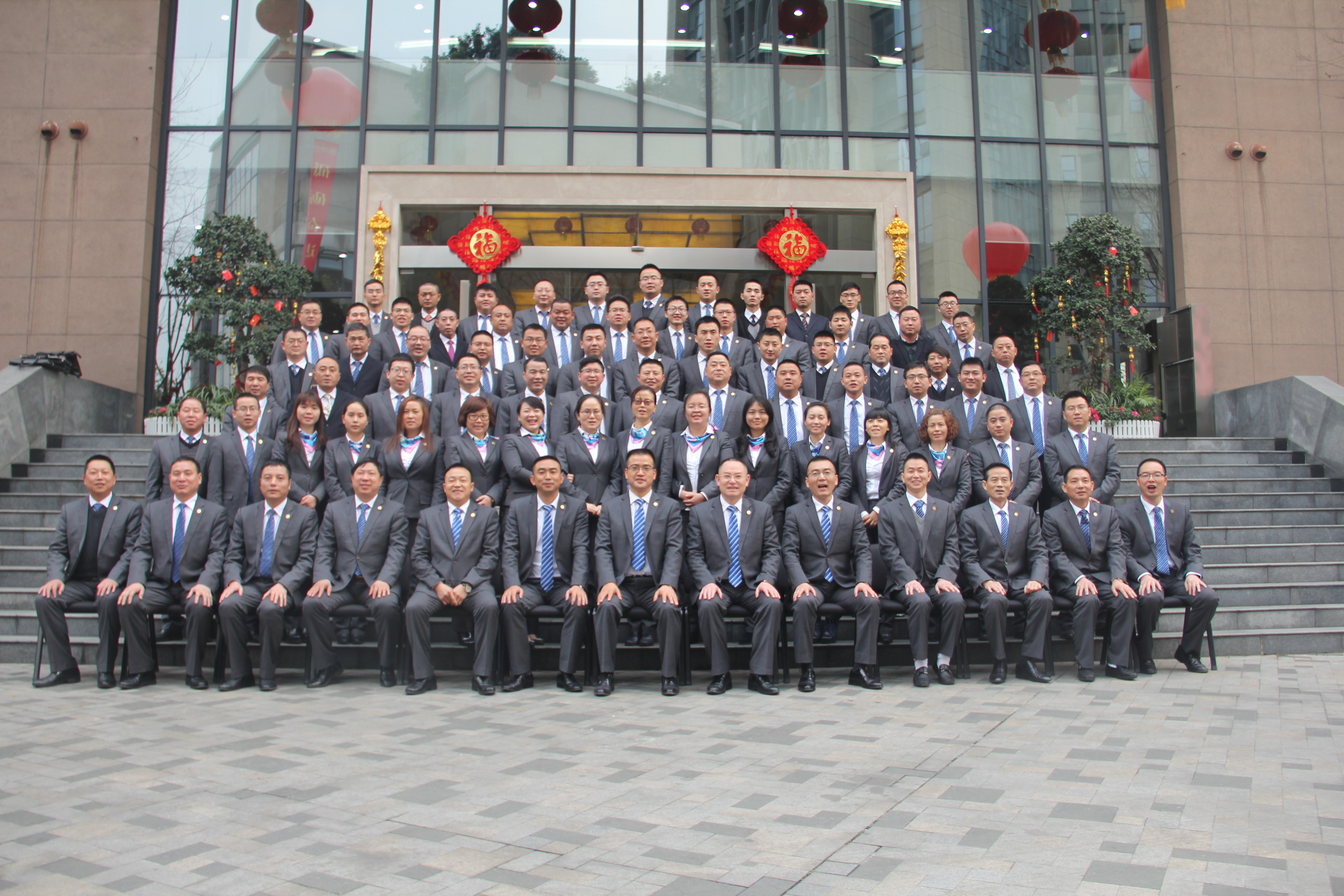 豪门国际官网-追求康健,你我一起开展