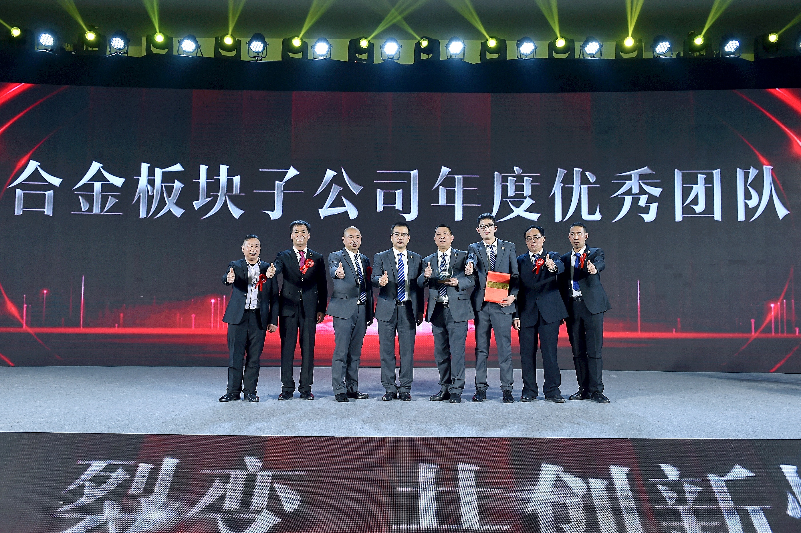 豪门国际官网-追求康健,你我一起开展