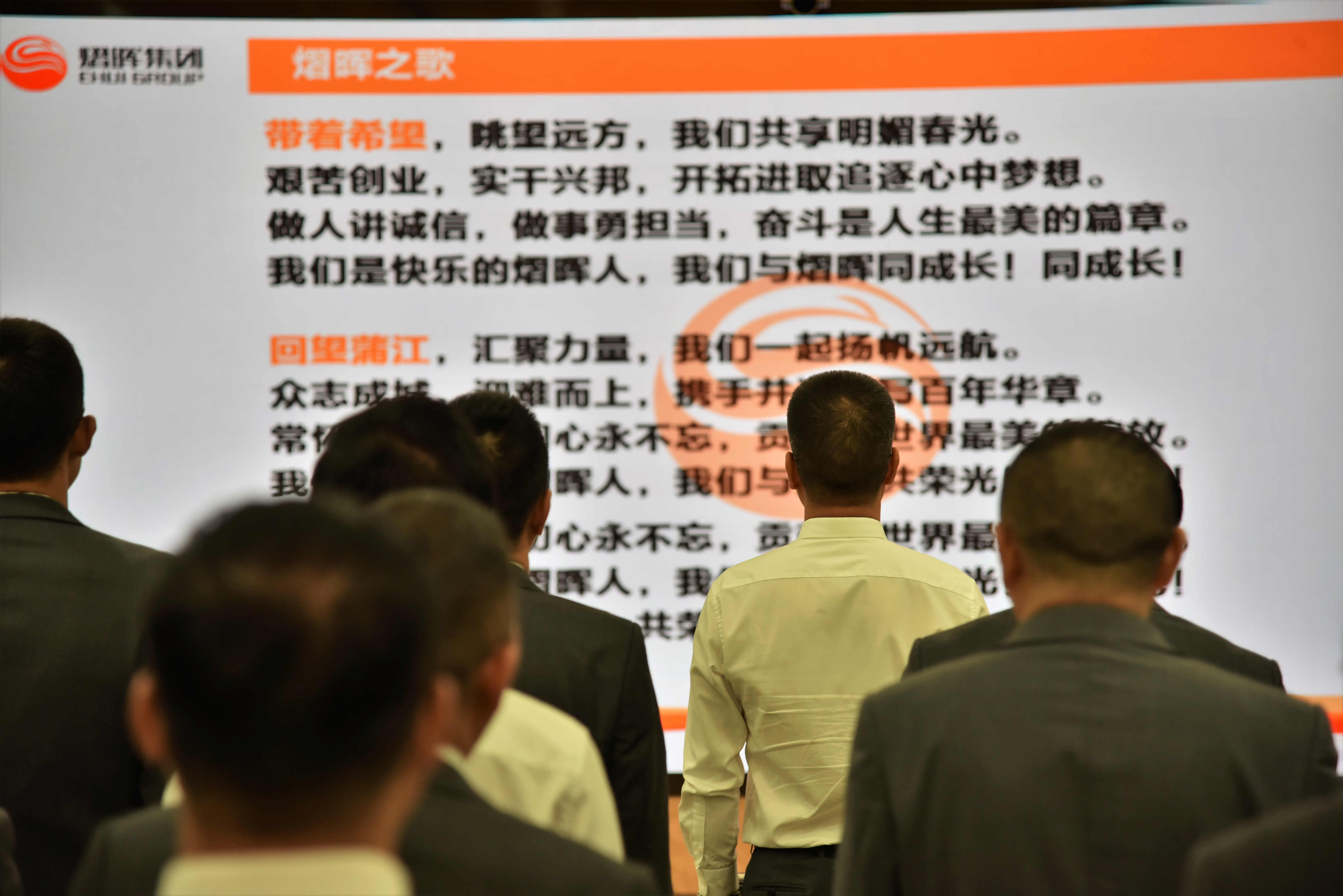 豪门国际官网-追求康健,你我一起开展