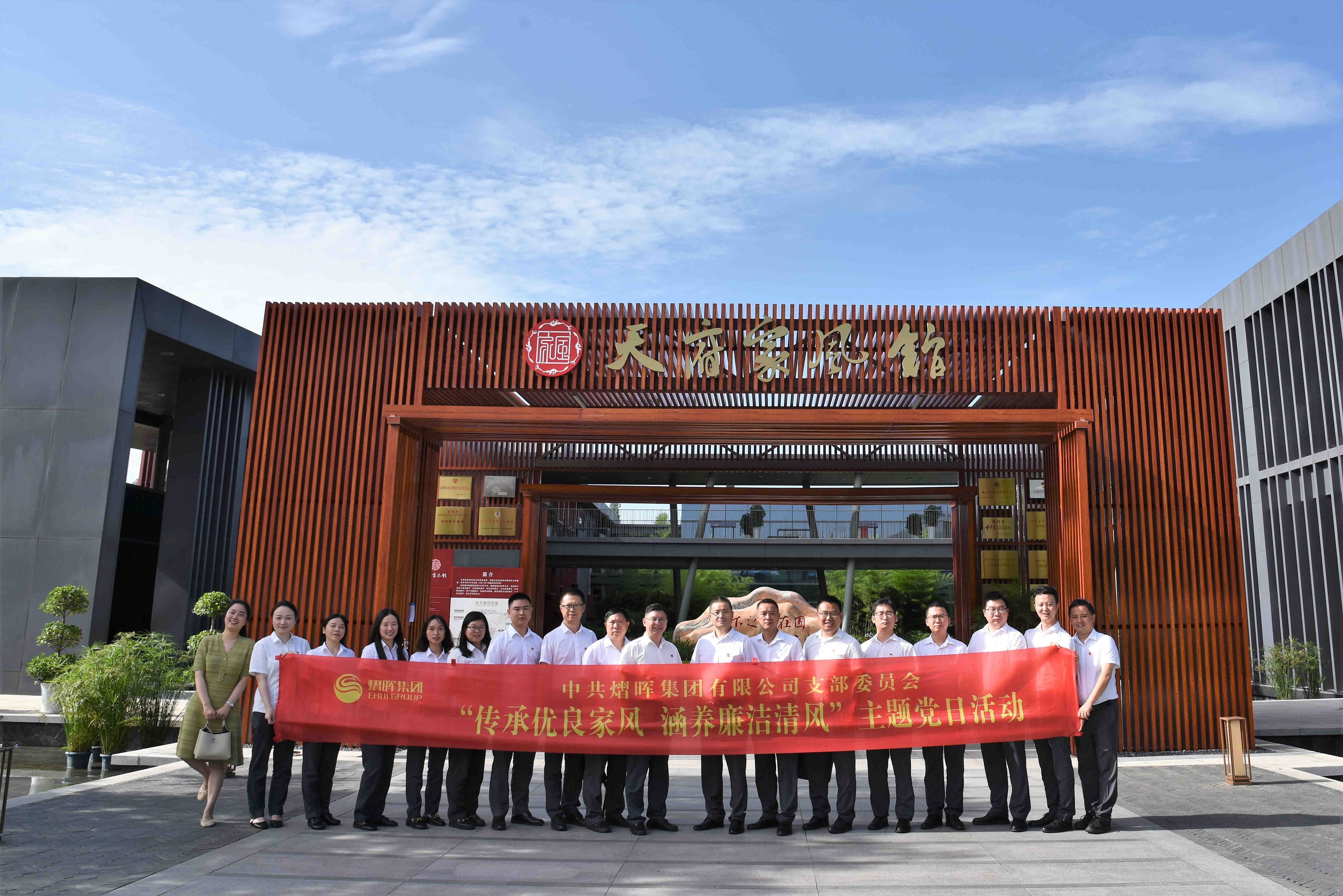 豪门国际官网-追求康健,你我一起开展