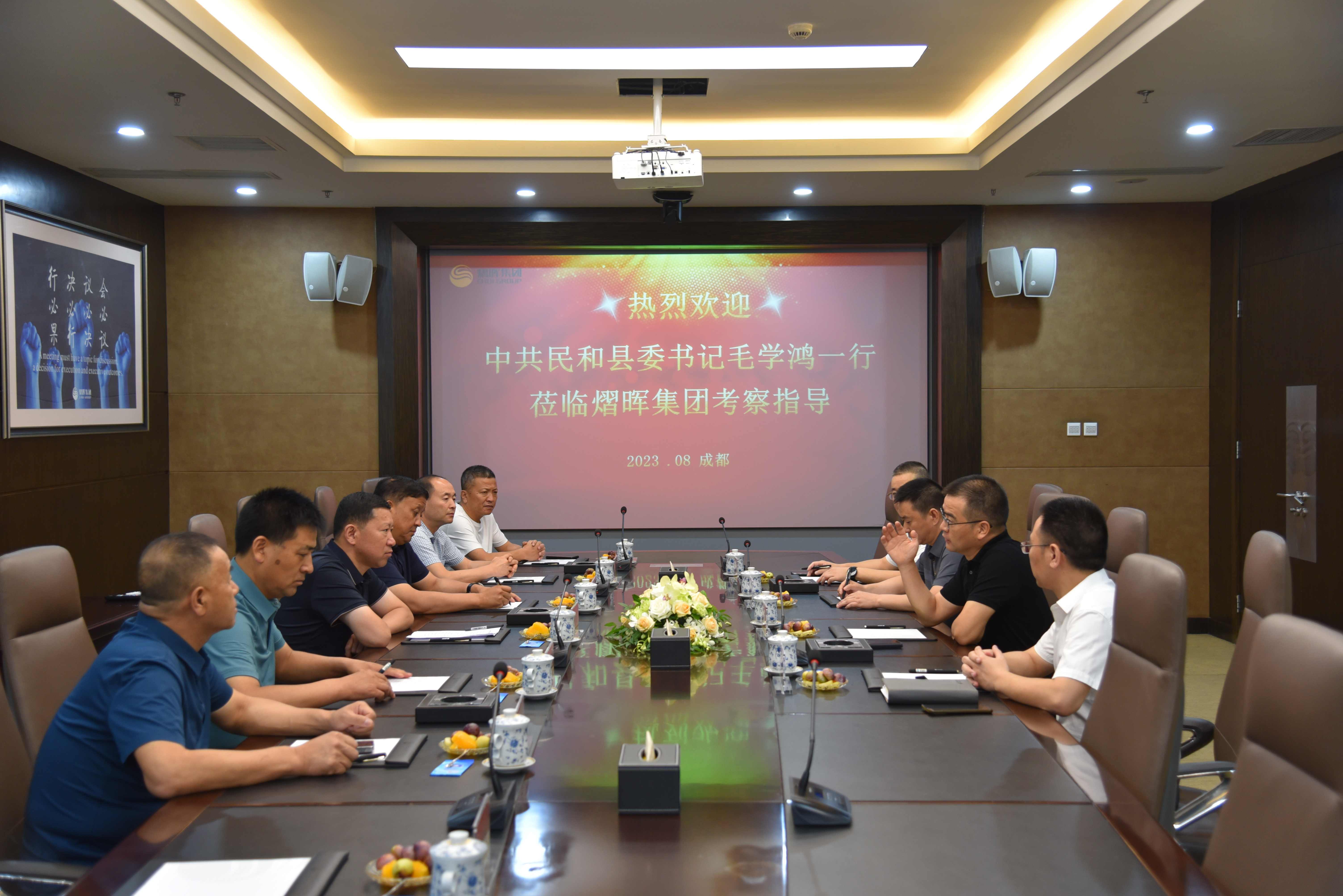 豪门国际官网-追求康健,你我一起开展