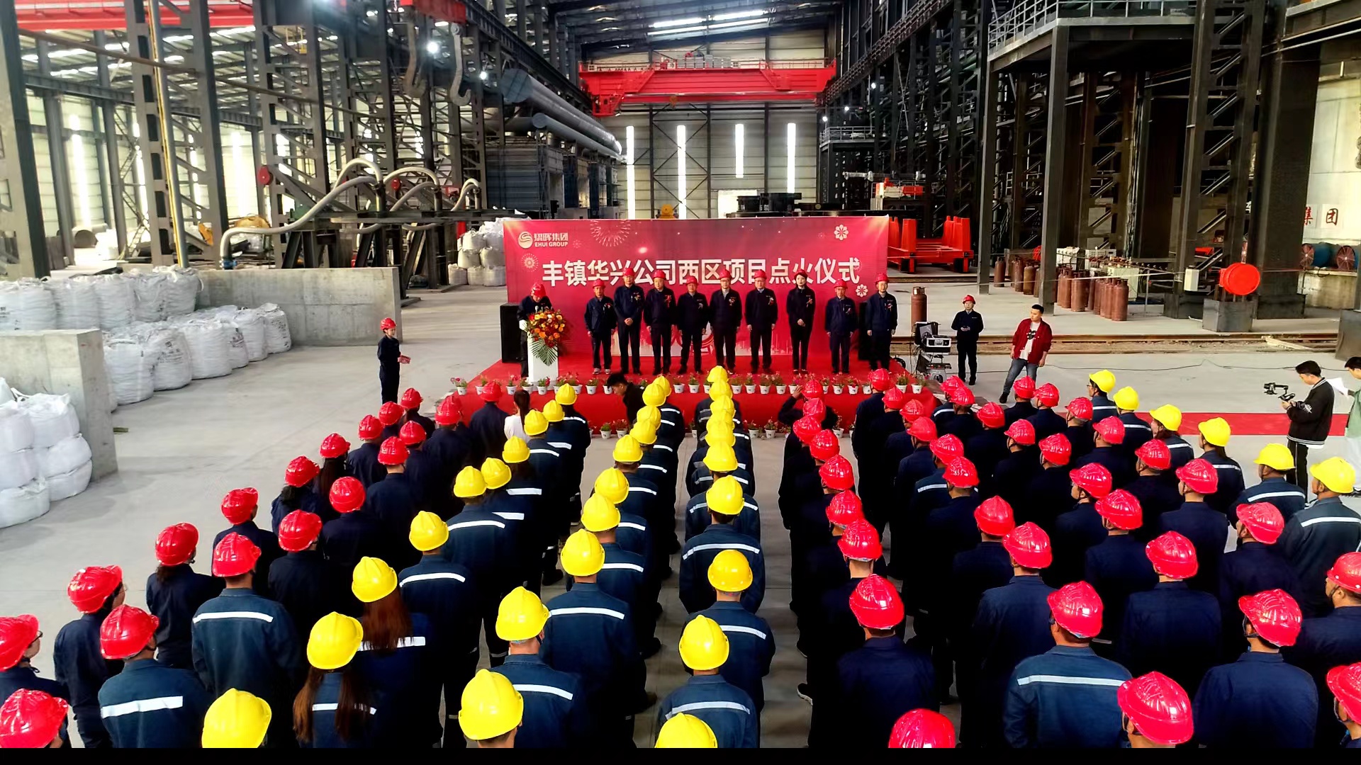 豪门国际官网-追求康健,你我一起开展