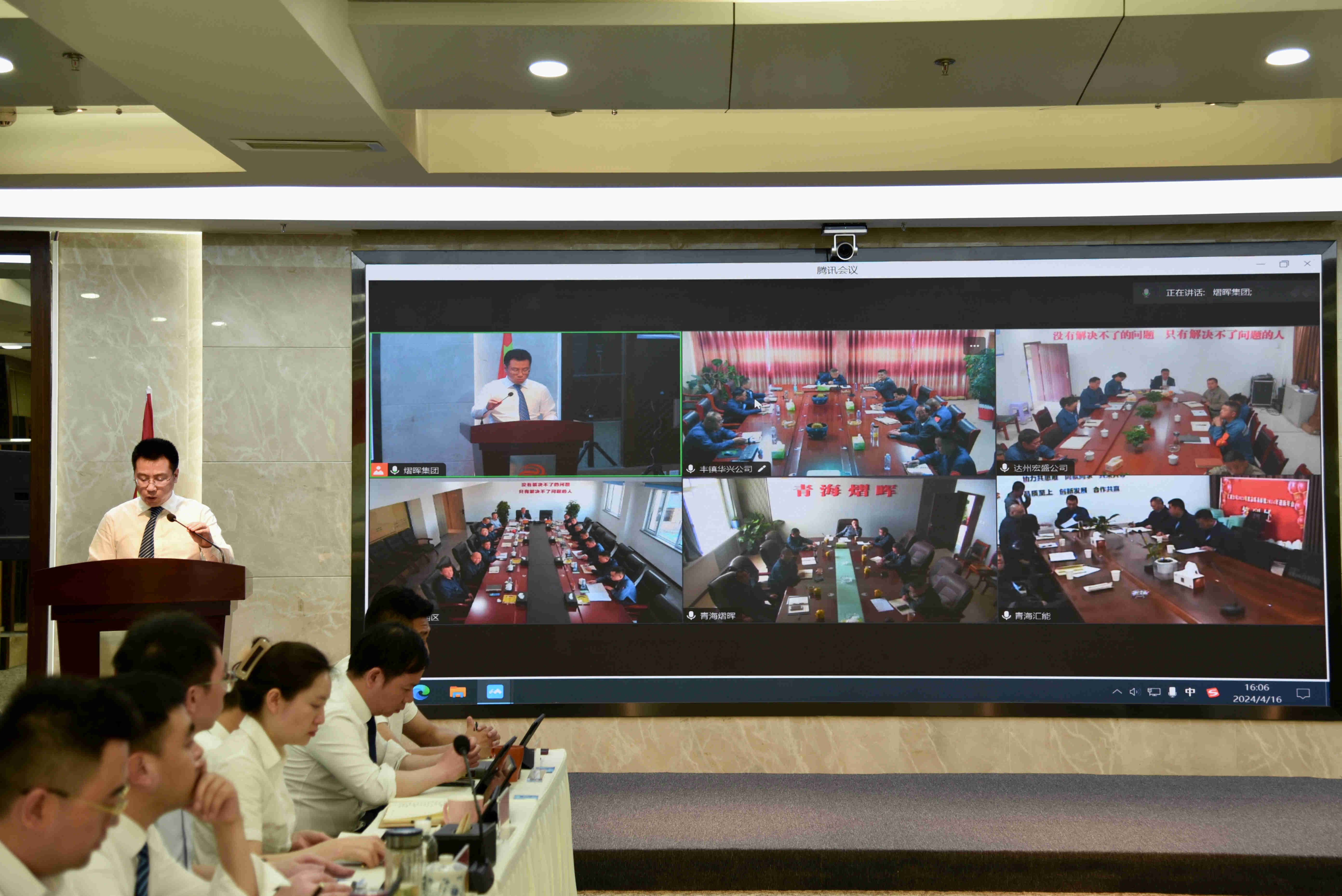 豪门国际官网-追求康健,你我一起开展