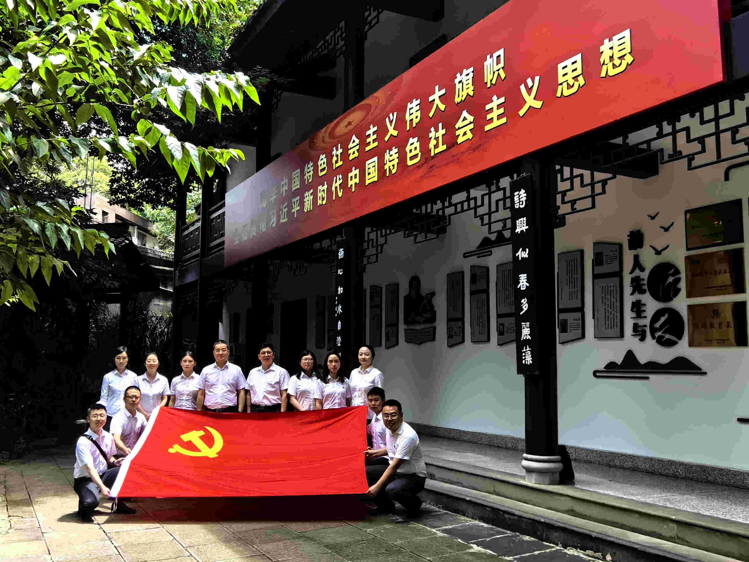 豪门国际官网-追求康健,你我一起开展