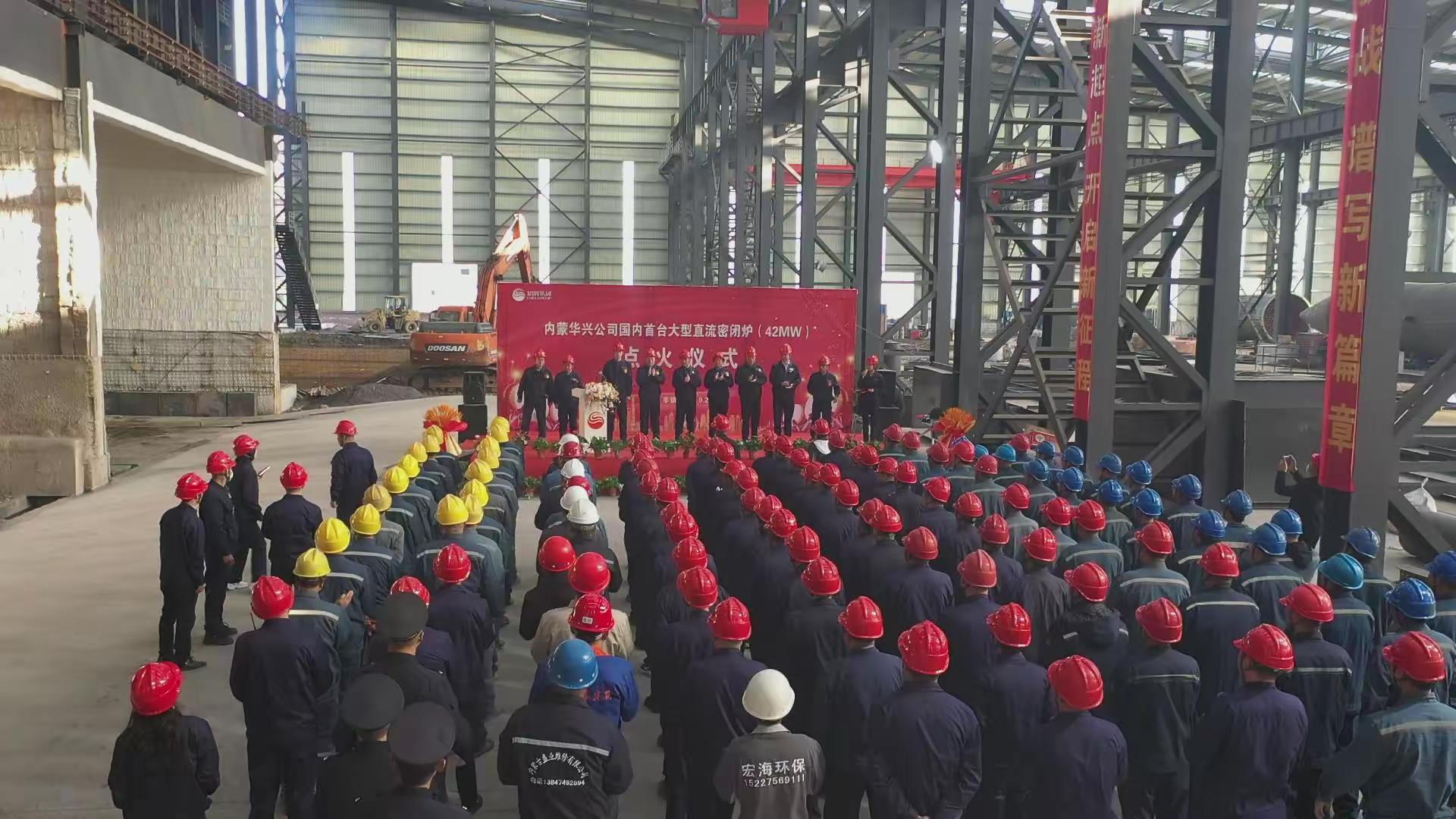 豪门国际官网-追求康健,你我一起开展