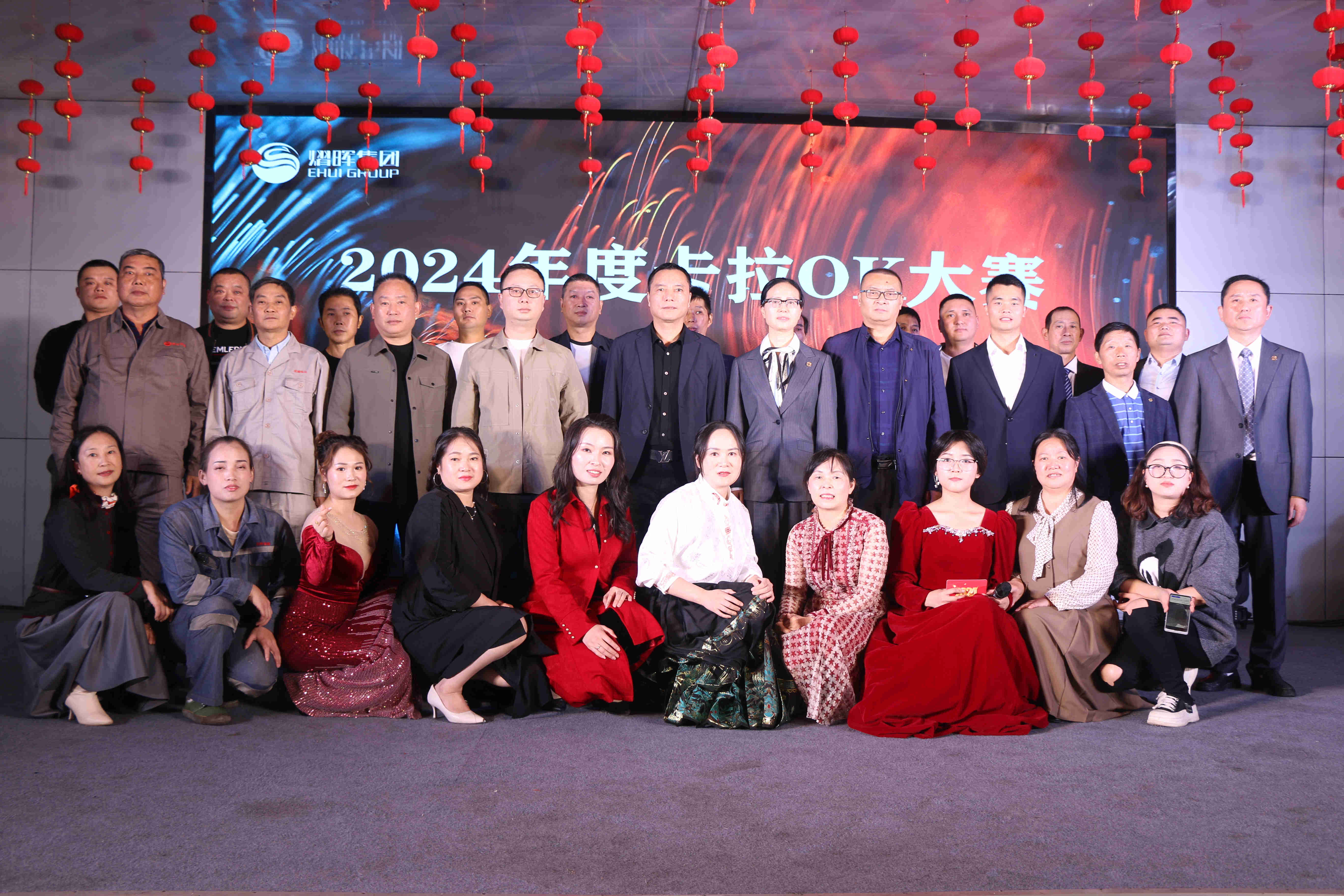 豪门国际官网-追求康健,你我一起开展