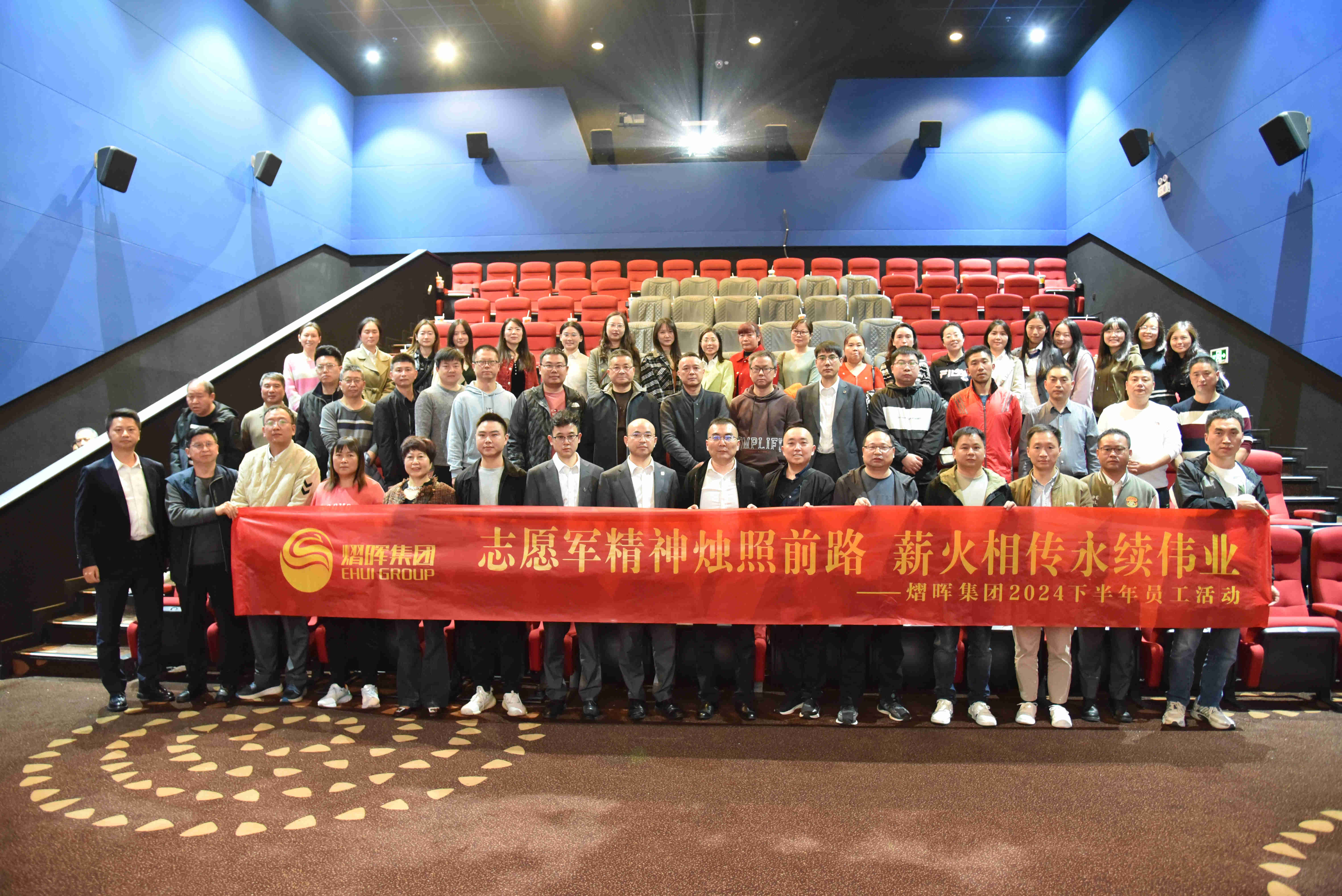 豪门国际官网-追求康健,你我一起开展