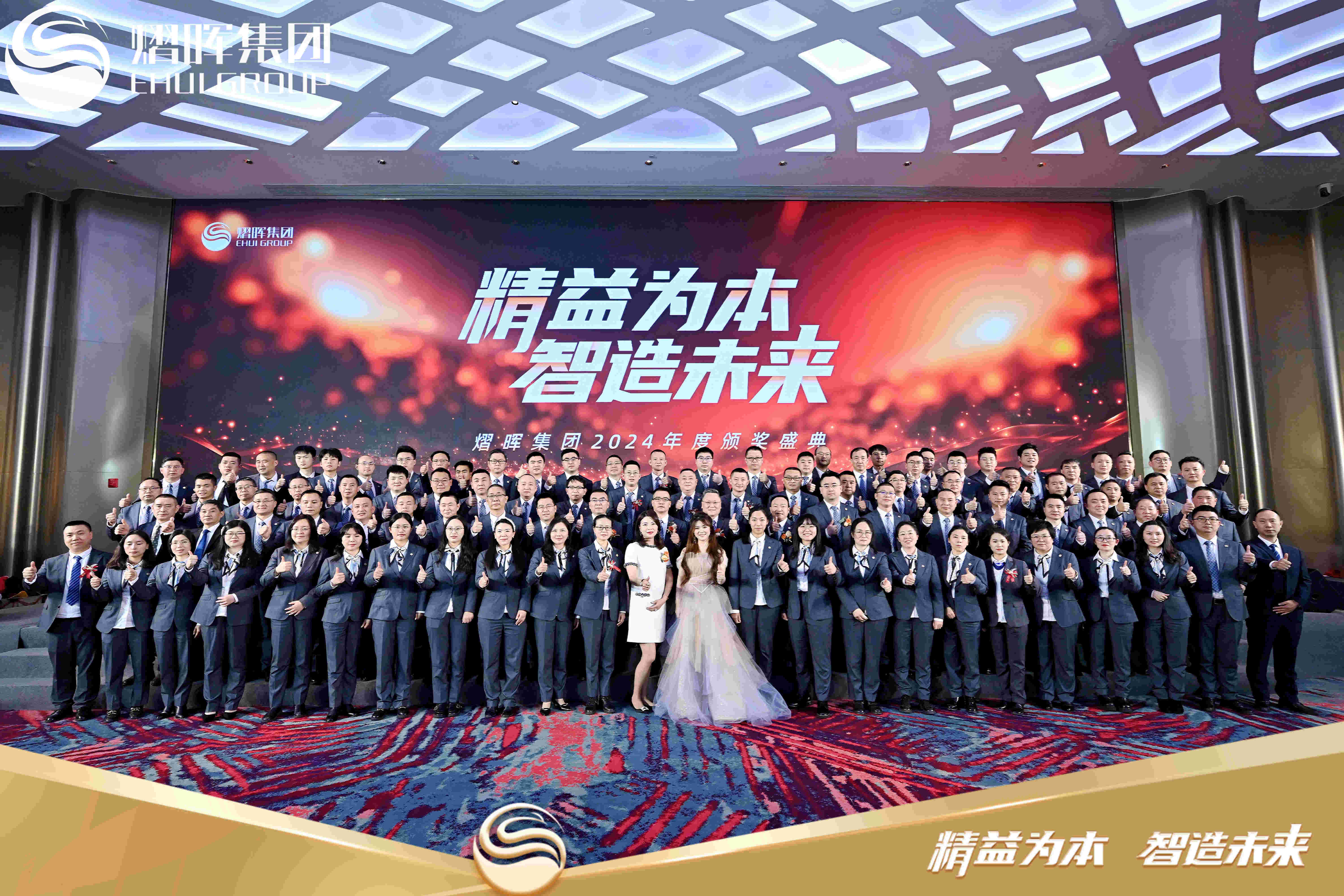 豪门国际官网-追求康健,你我一起开展