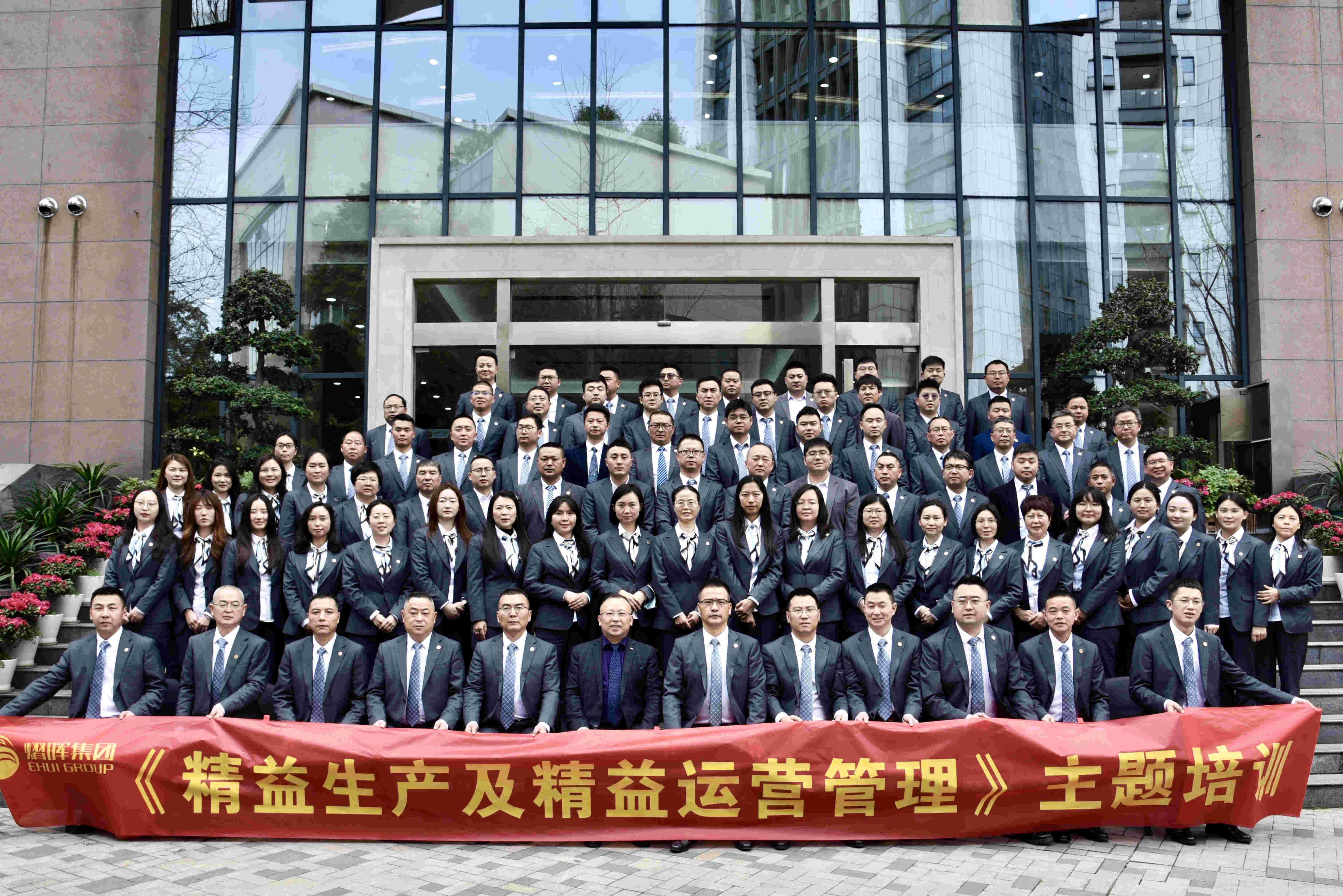 豪门国际官网-追求康健,你我一起开展