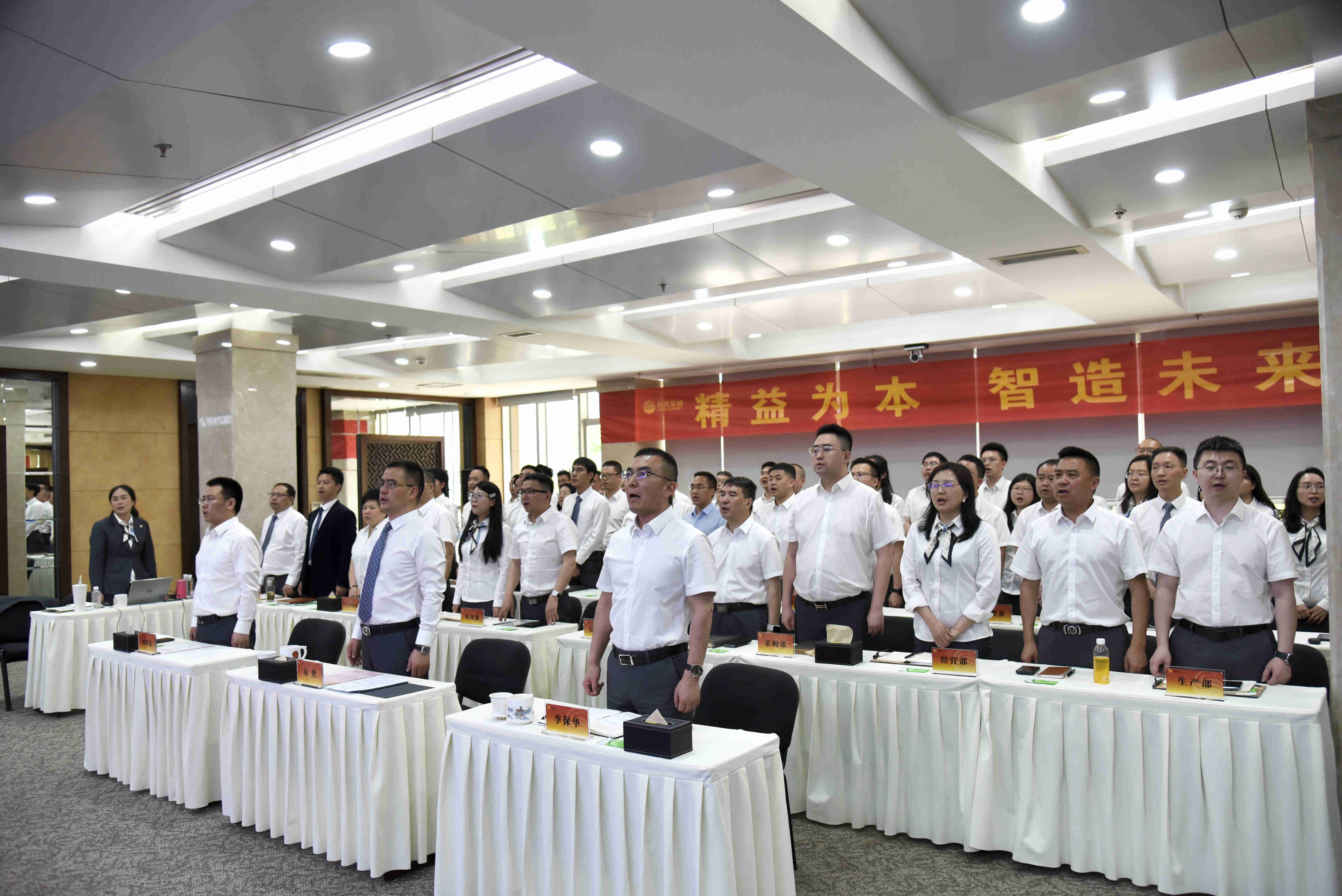 豪门国际官网-追求康健,你我一起开展