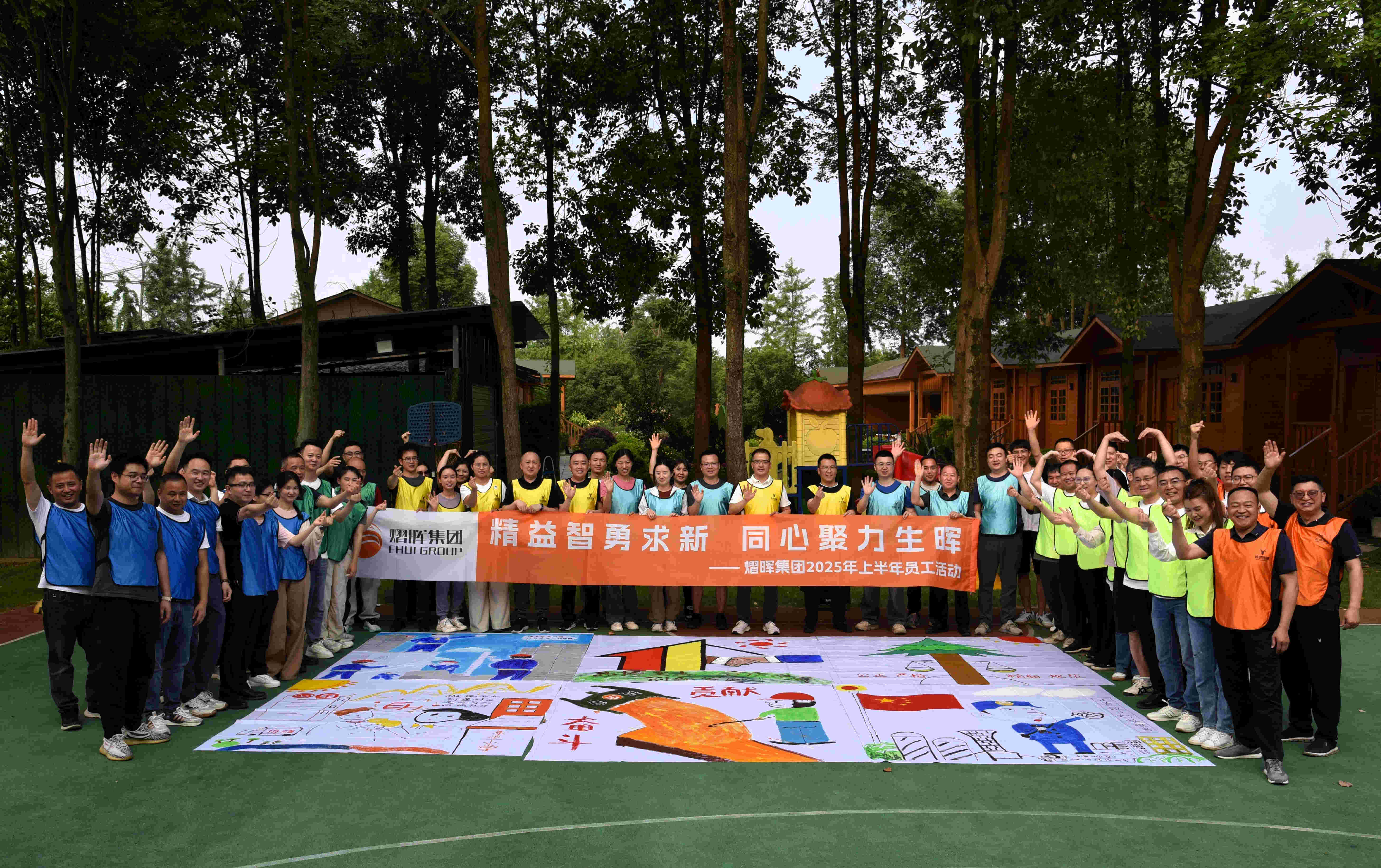 豪门国际官网-追求康健,你我一起开展