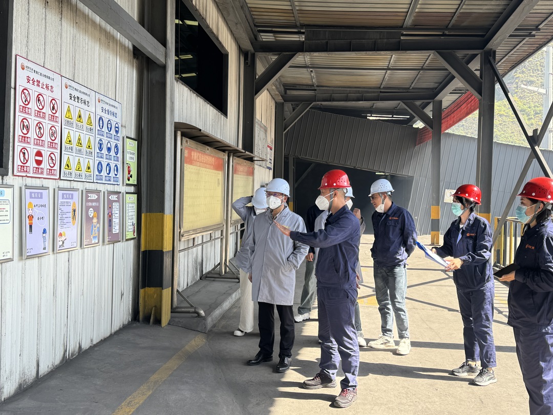 豪门国际官网-追求康健,你我一起开展