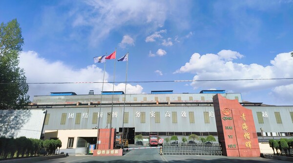 豪门国际官网-追求康健,你我一起开展